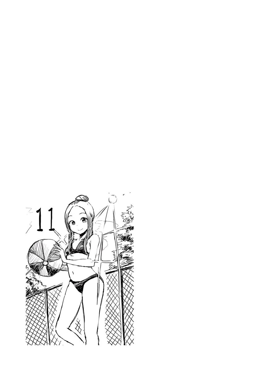 Karakai Jouzu no (Moto) Takagi-san Chapter 13.25