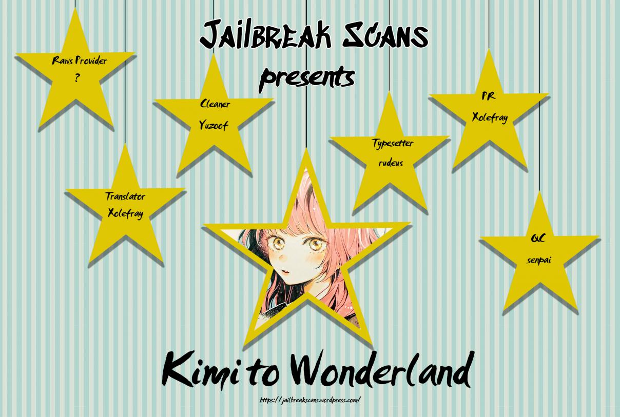 Kimi to Wonderland Vol. 2 Ch. 4