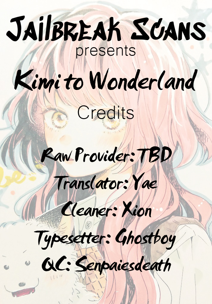 Kimi to Wonderland Vol. 3 Ch. 11.5