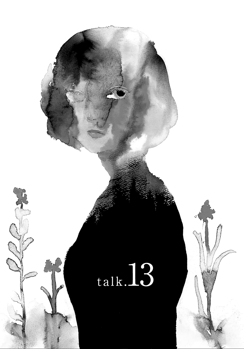 Hibari no Asa Vol. 2 Ch. 13 Talk 13