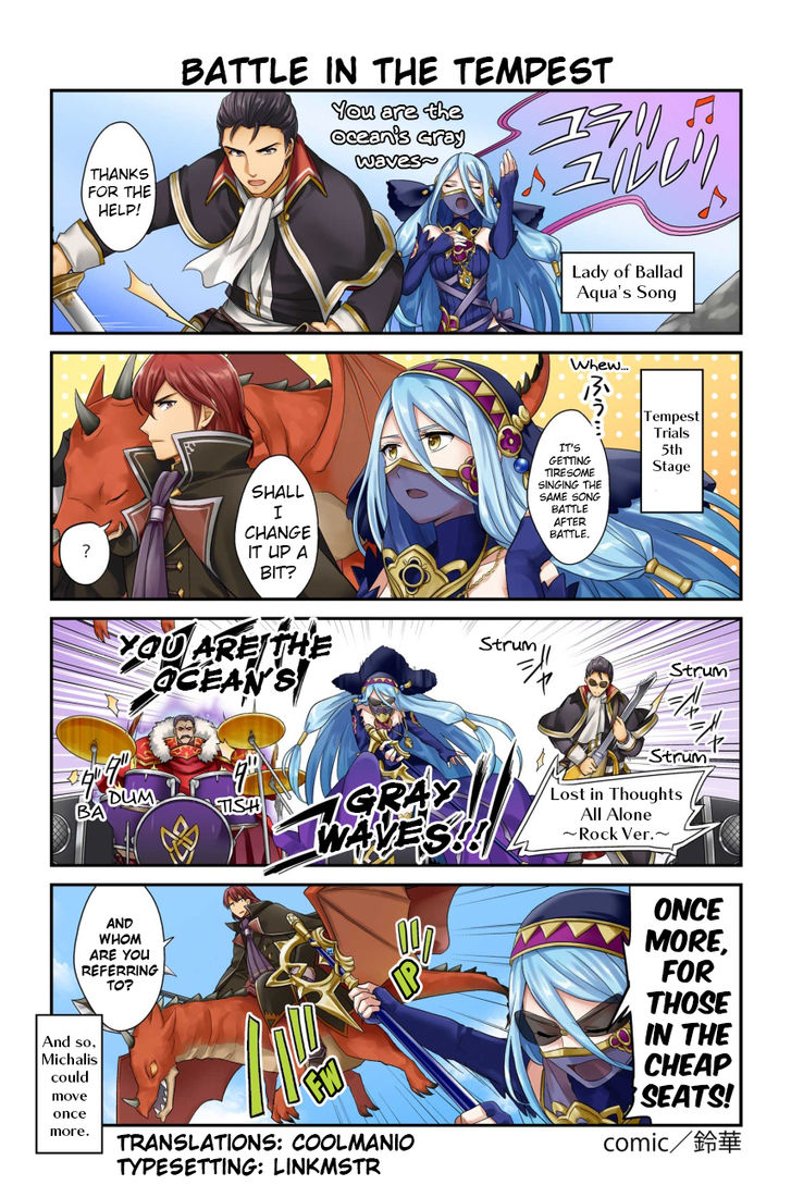 Fire Emblem Heroes Daily Lives of the Heroes 42
