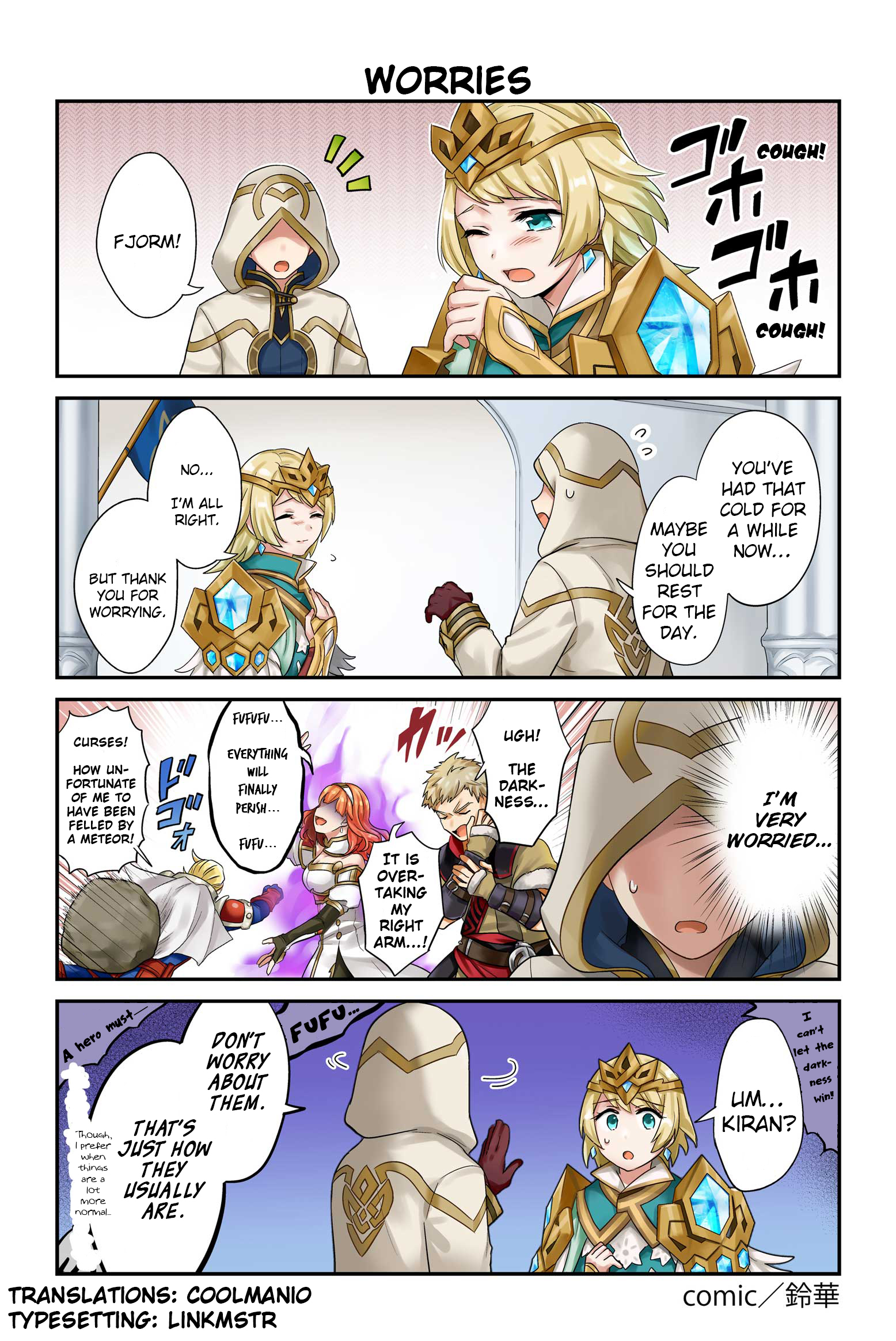 Fire Emblem Heroes Daily Lives of the Heroes Chapter 65: Worries