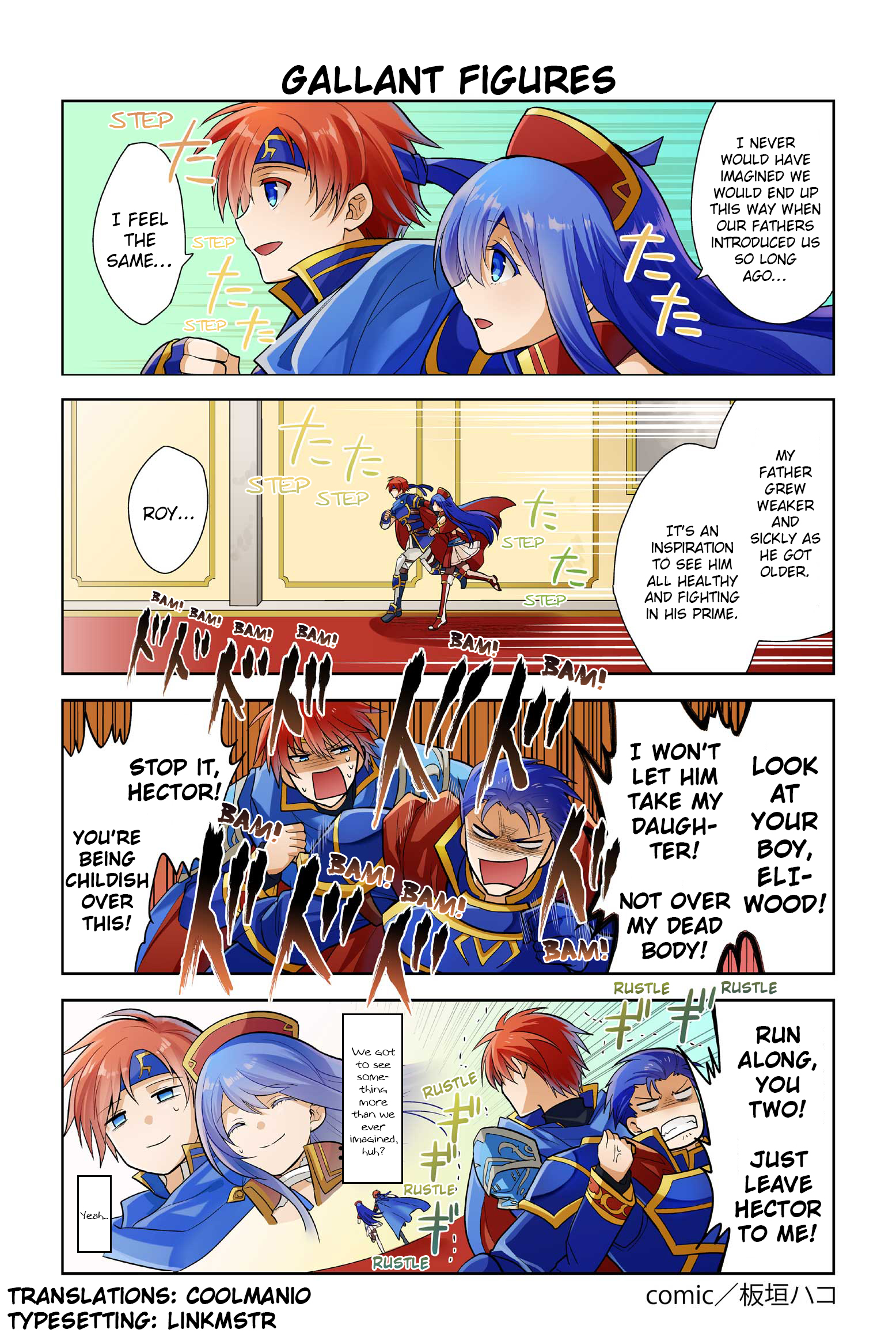 Fire Emblem Heroes Daily Lives of the Heroes Chapter 67: Gallant Figures