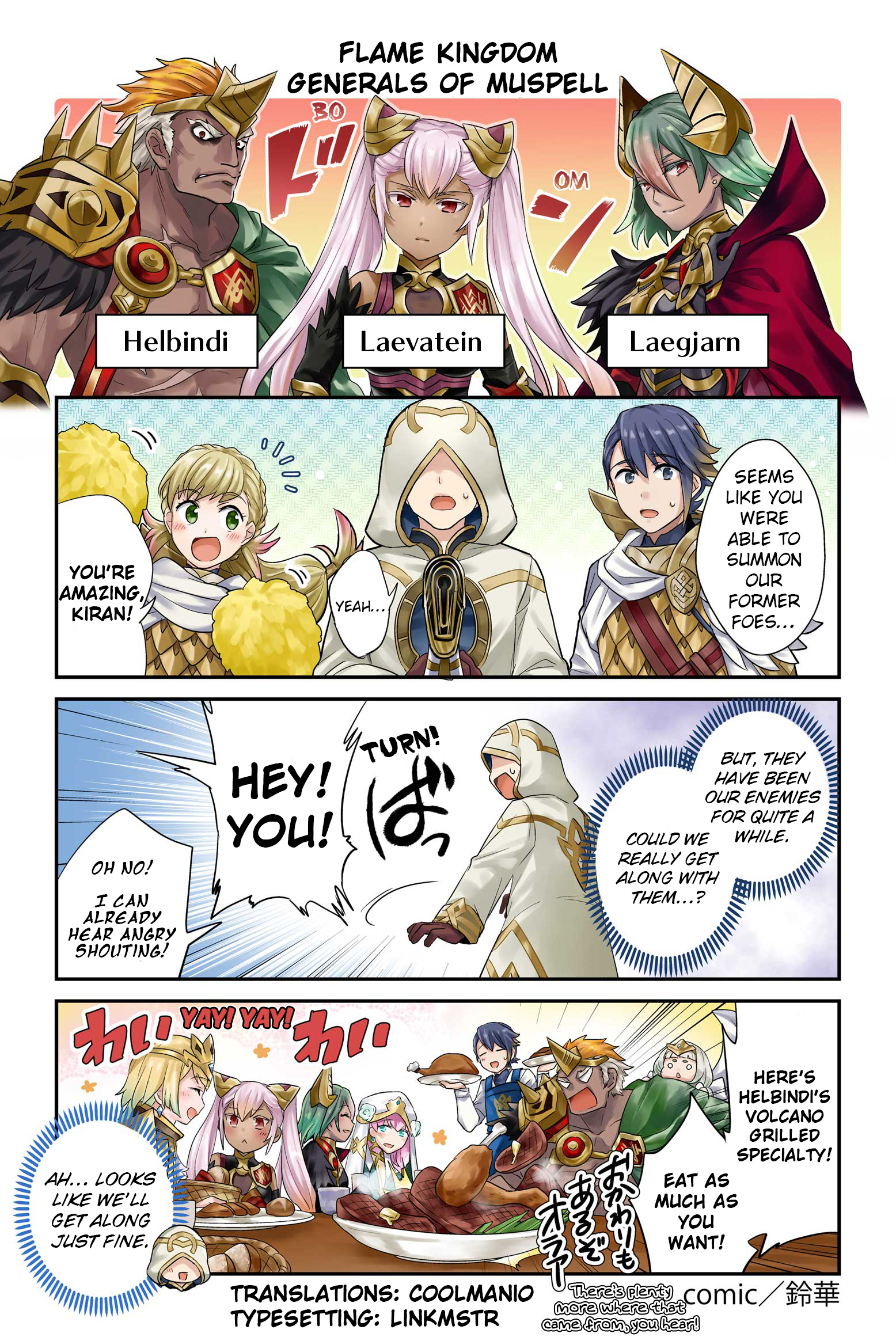 Fire Emblem Heroes Daily Lives of the Heroes Chapter 68: Flame Kingdom: Generals of Muspell