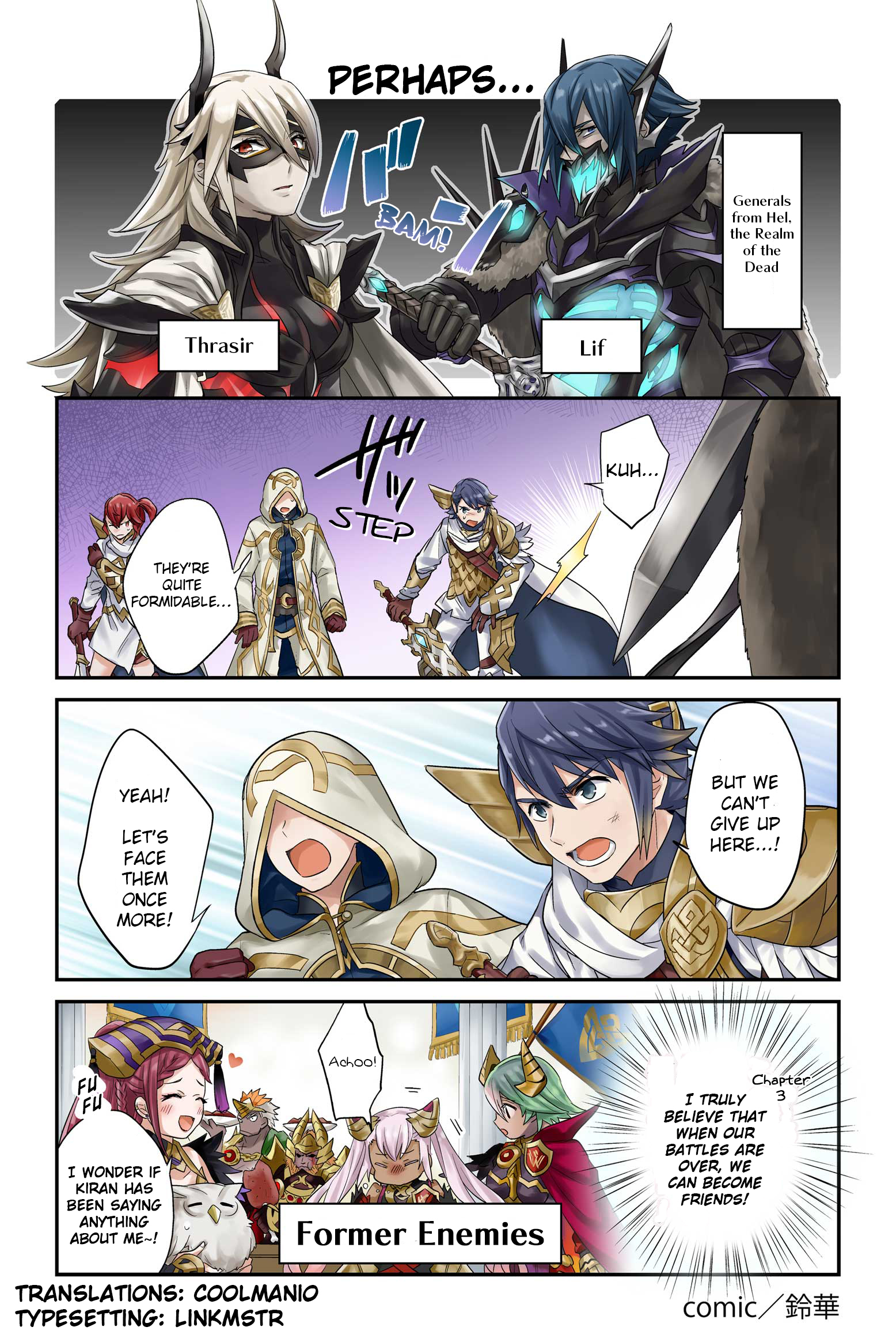 Fire Emblem Heroes Daily Lives of the Heroes Chapter 69: Perhaps...