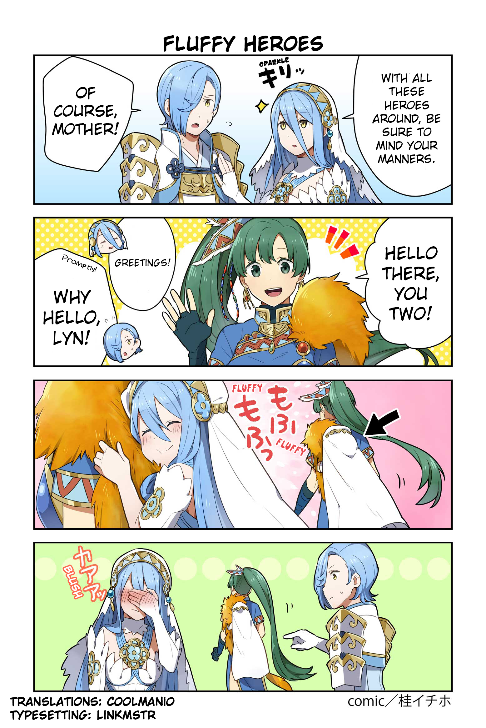 Fire Emblem Heroes Daily Lives of the Heroes Chapter 70: Fluffy Heroes
