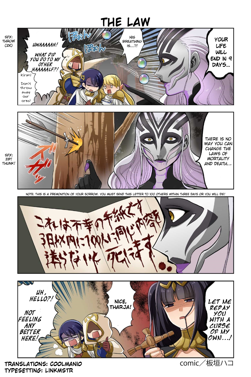 Fire Emblem Heroes Daily Lives of the Heroes Chapter 73: The Law