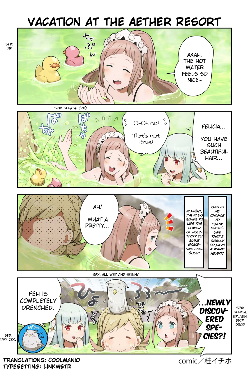 Fire Emblem Heroes Daily Lives of the Heroes Chapter 82: Vacation at the Aether Resort