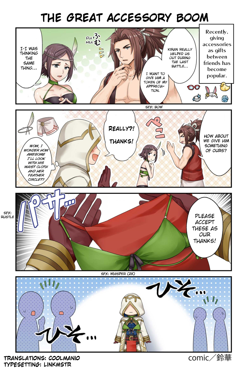 Fire Emblem Heroes Daily Lives of the Heroes Chapter 83: The great accessory boom
