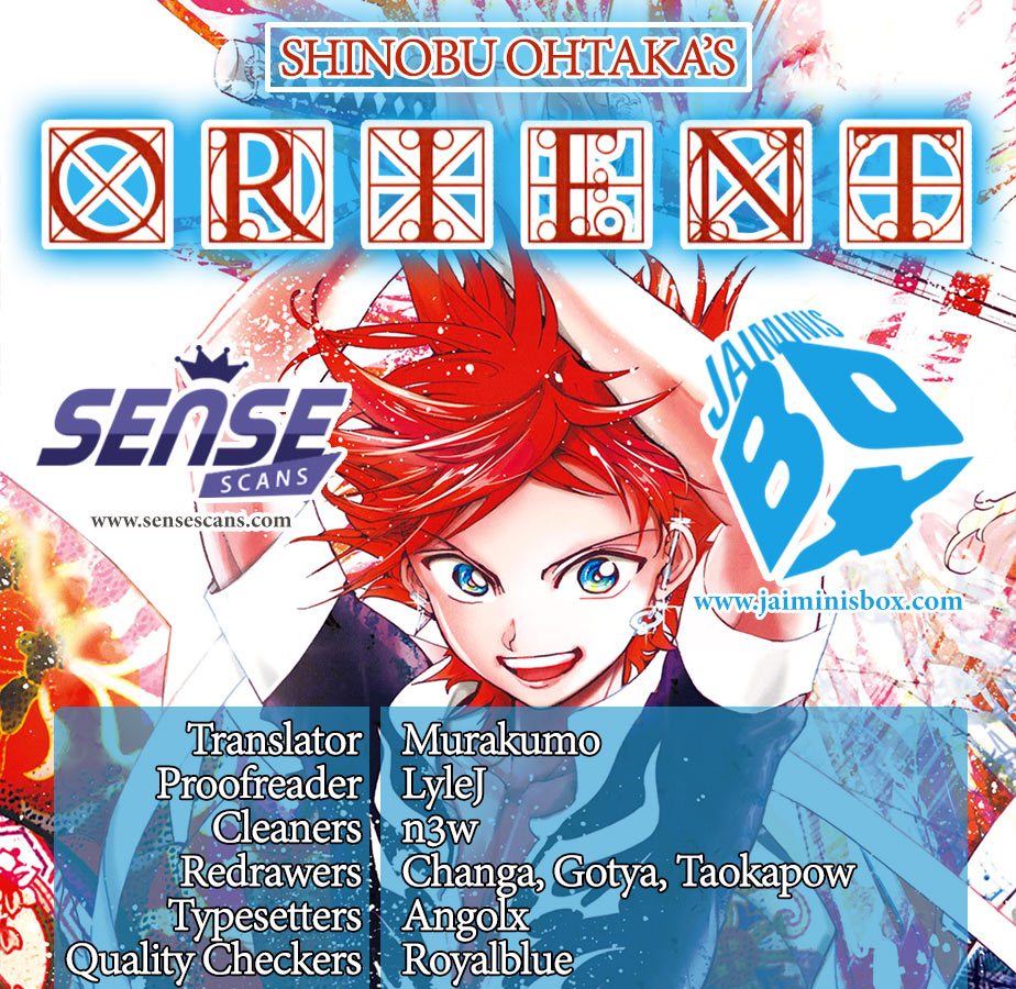 Orient 8