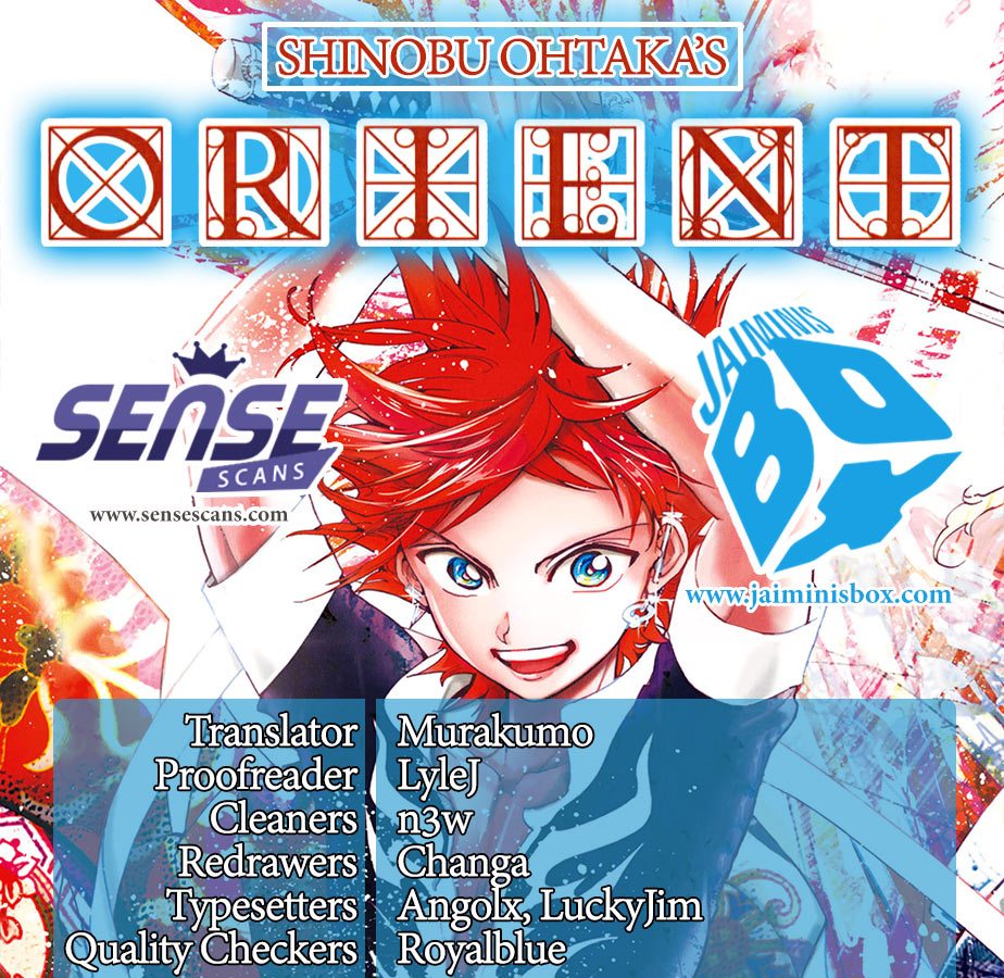 Orient 9