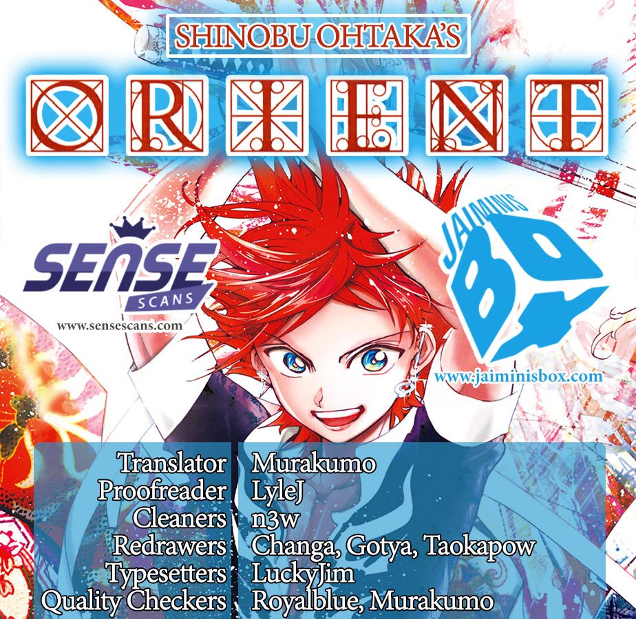 Orient 11