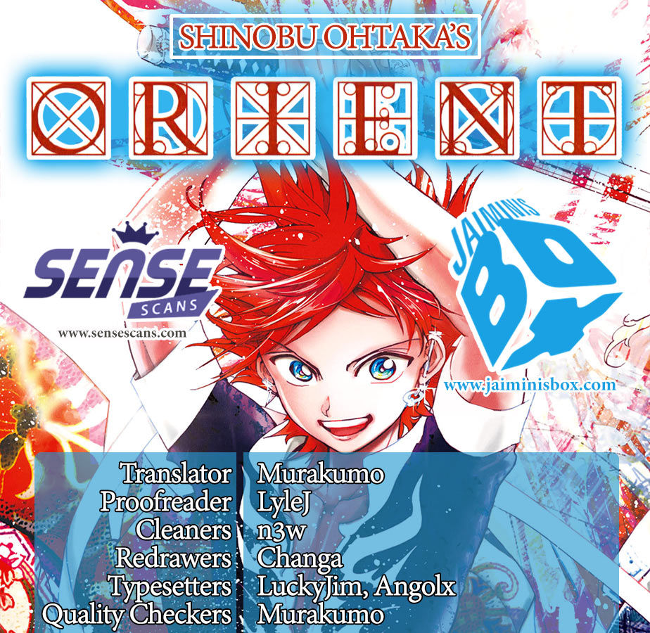 Orient 13