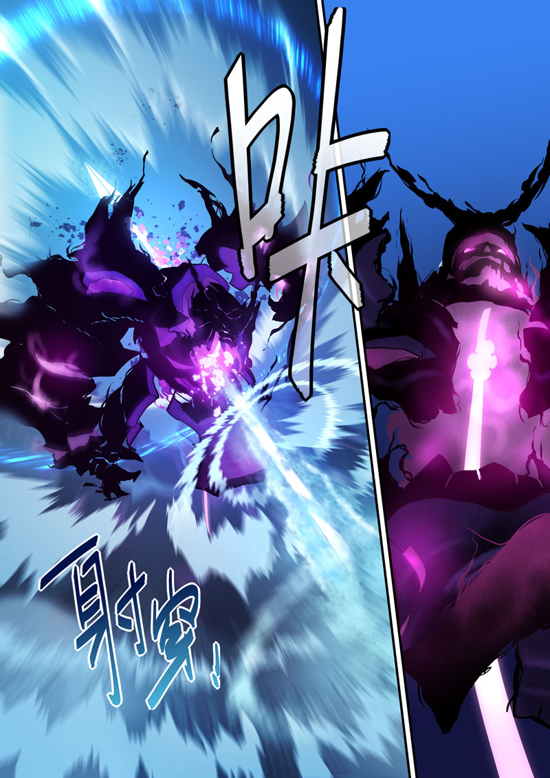 Honkai Impact 3rd Purple Kite's Tales Ch. 12 Faith