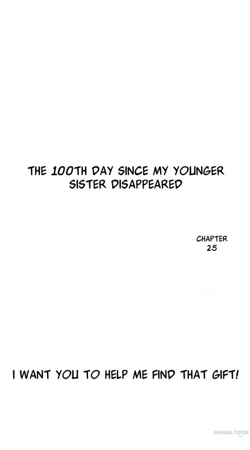 Day 100 of My Sister's Disappearance 25