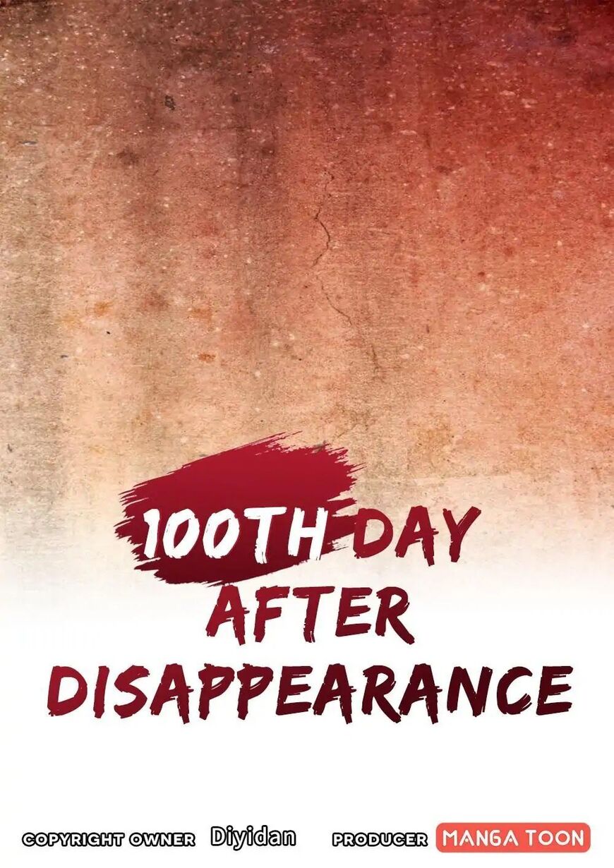 Day 100 of My Sister's Disappearance 38