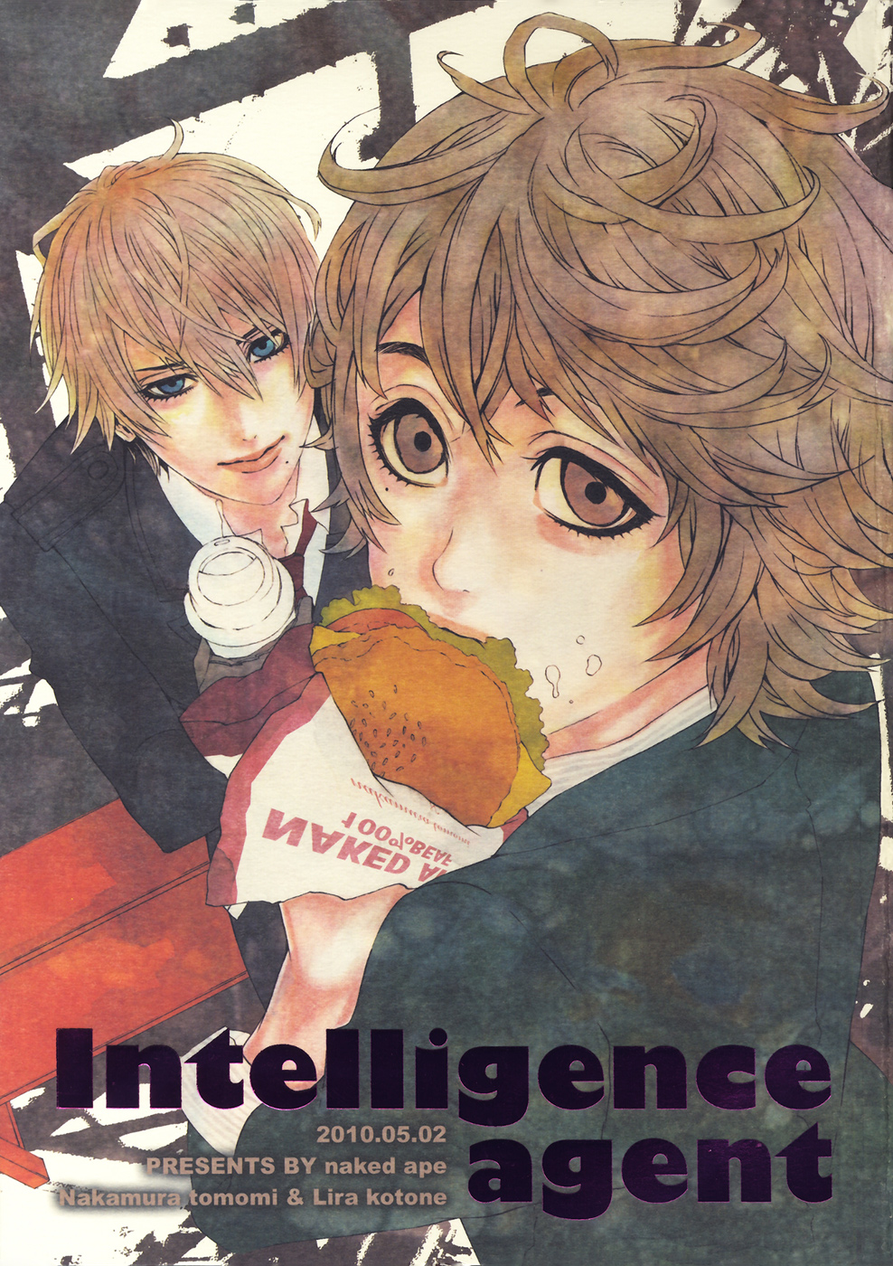 Dolls Intelligence Agent (Doujinshi) Oneshot