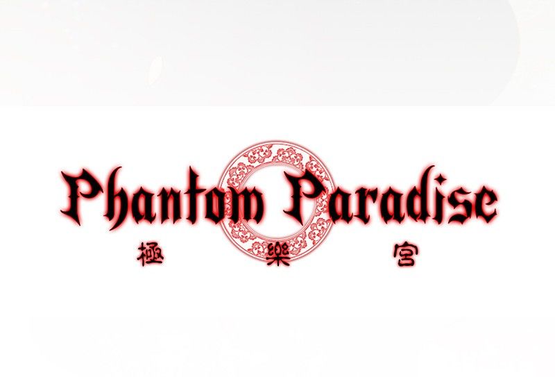 Phantom Paradise 1