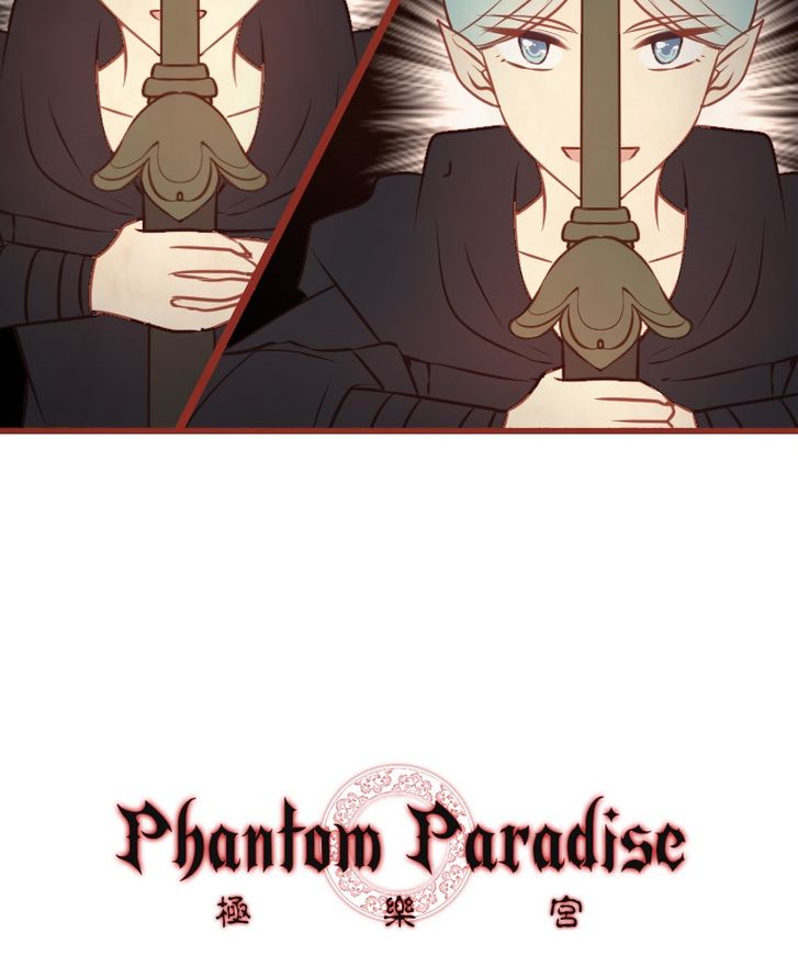Phantom Paradise Ch.027