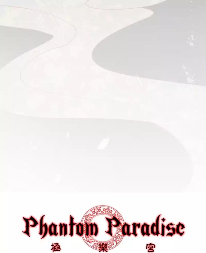 Phantom Paradise Chapter 1: Ep.0