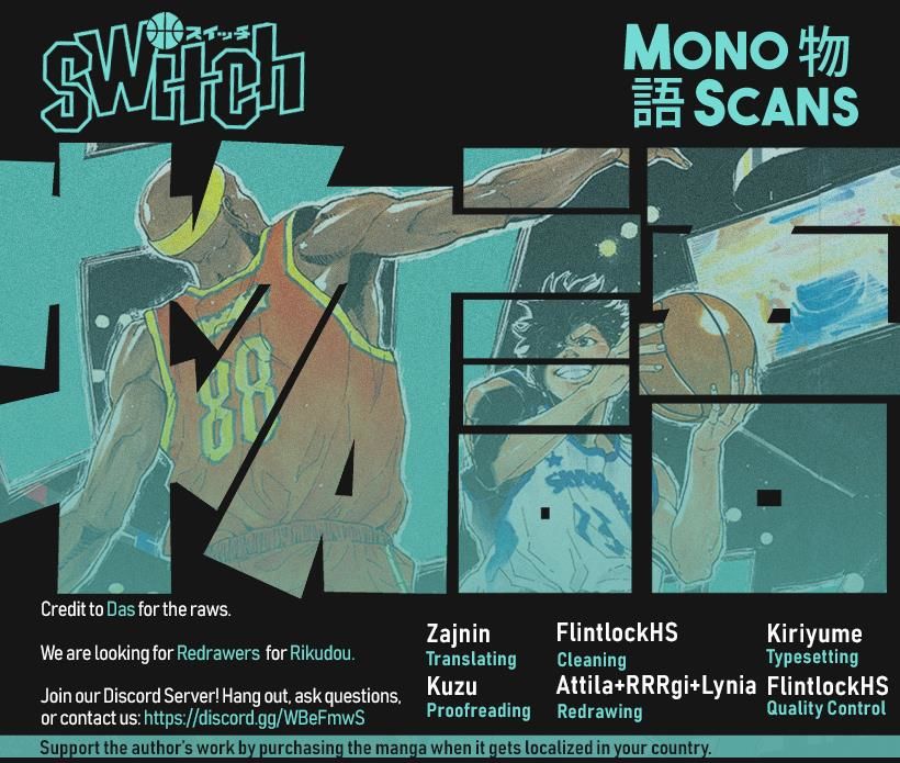 switch (NAMIKIRI Atsushi) 21