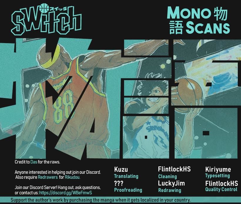 switch (NAMIKIRI Atsushi) 22