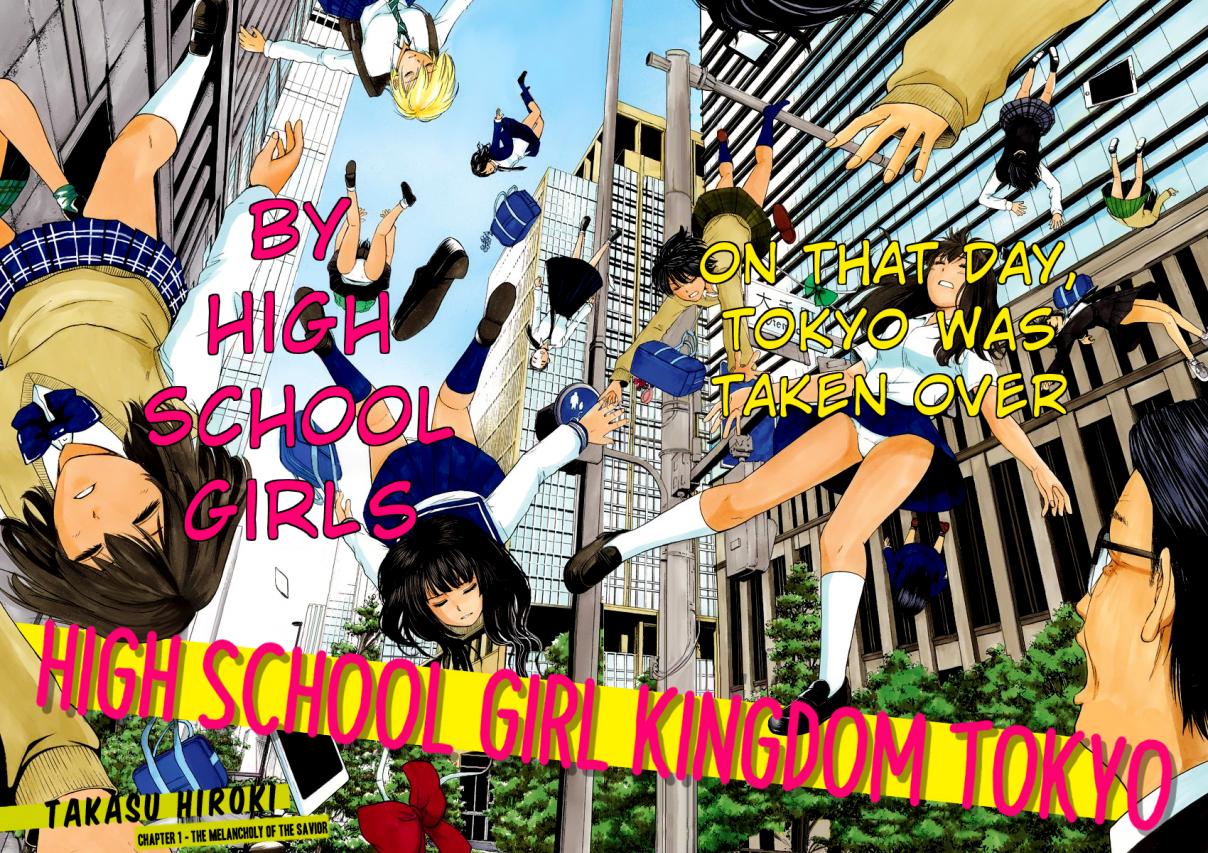 High School Girl Kingdom Tokyo Vol. 1 Ch. 1 The Melancholy of the Savior