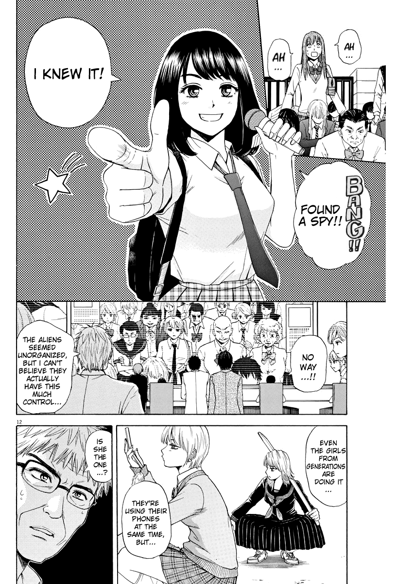 High School Girl Kingdom Tokyo Vol. 1 Ch. 2 The Enemy Base
