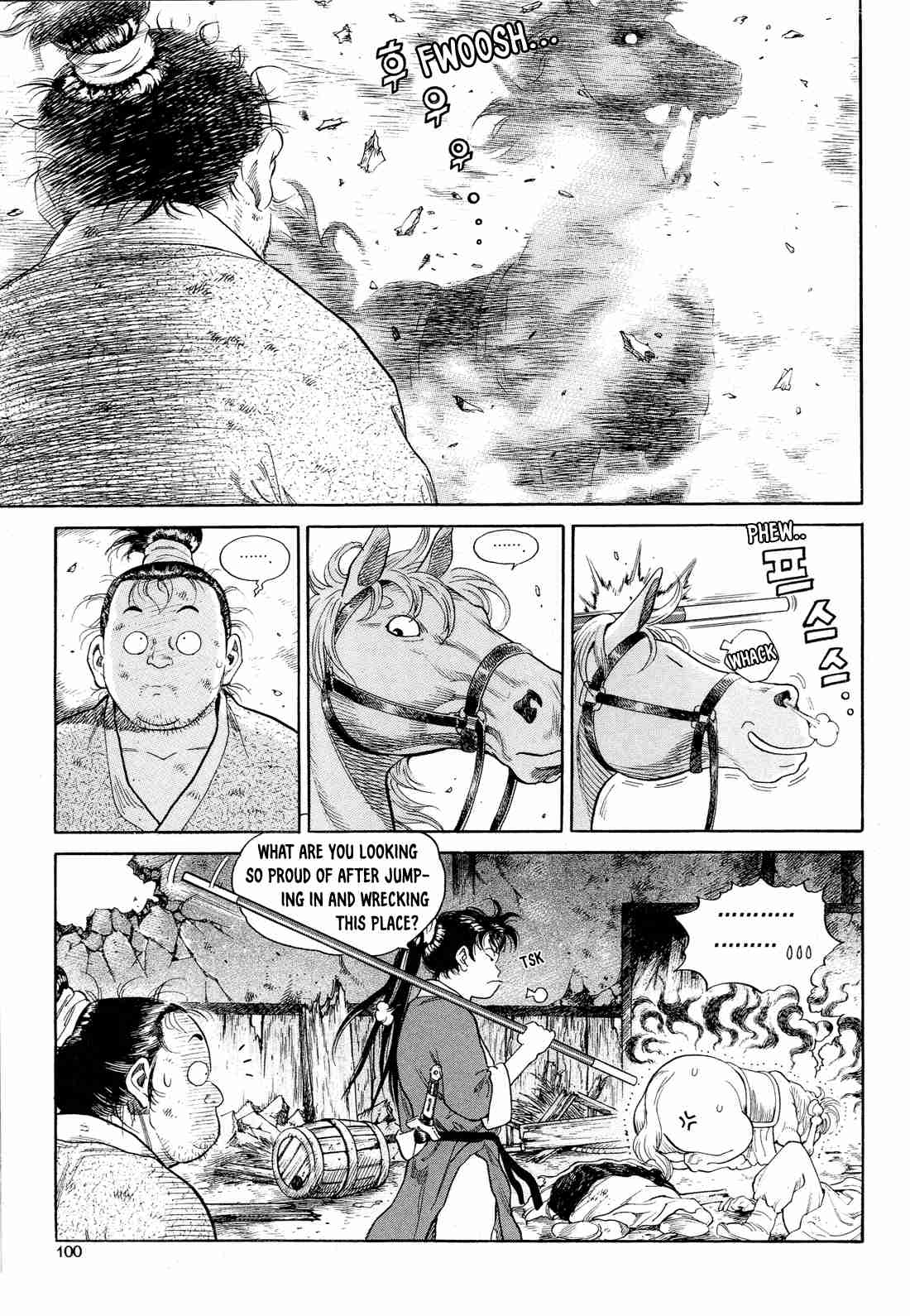 Yongbi the Invincible A Side Story Ch. 4