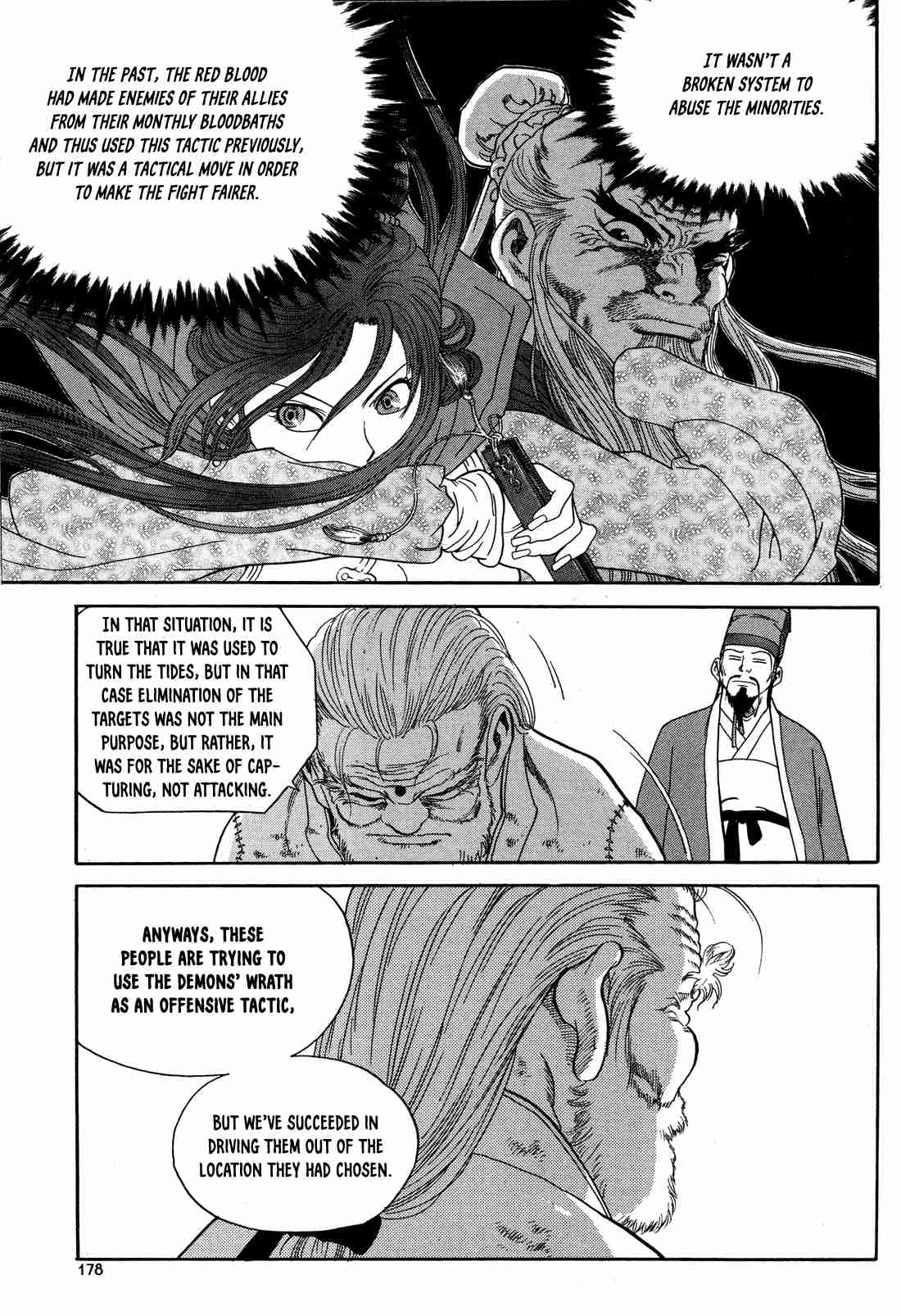 Yongbi the Invincible A Side Story Ch. 7