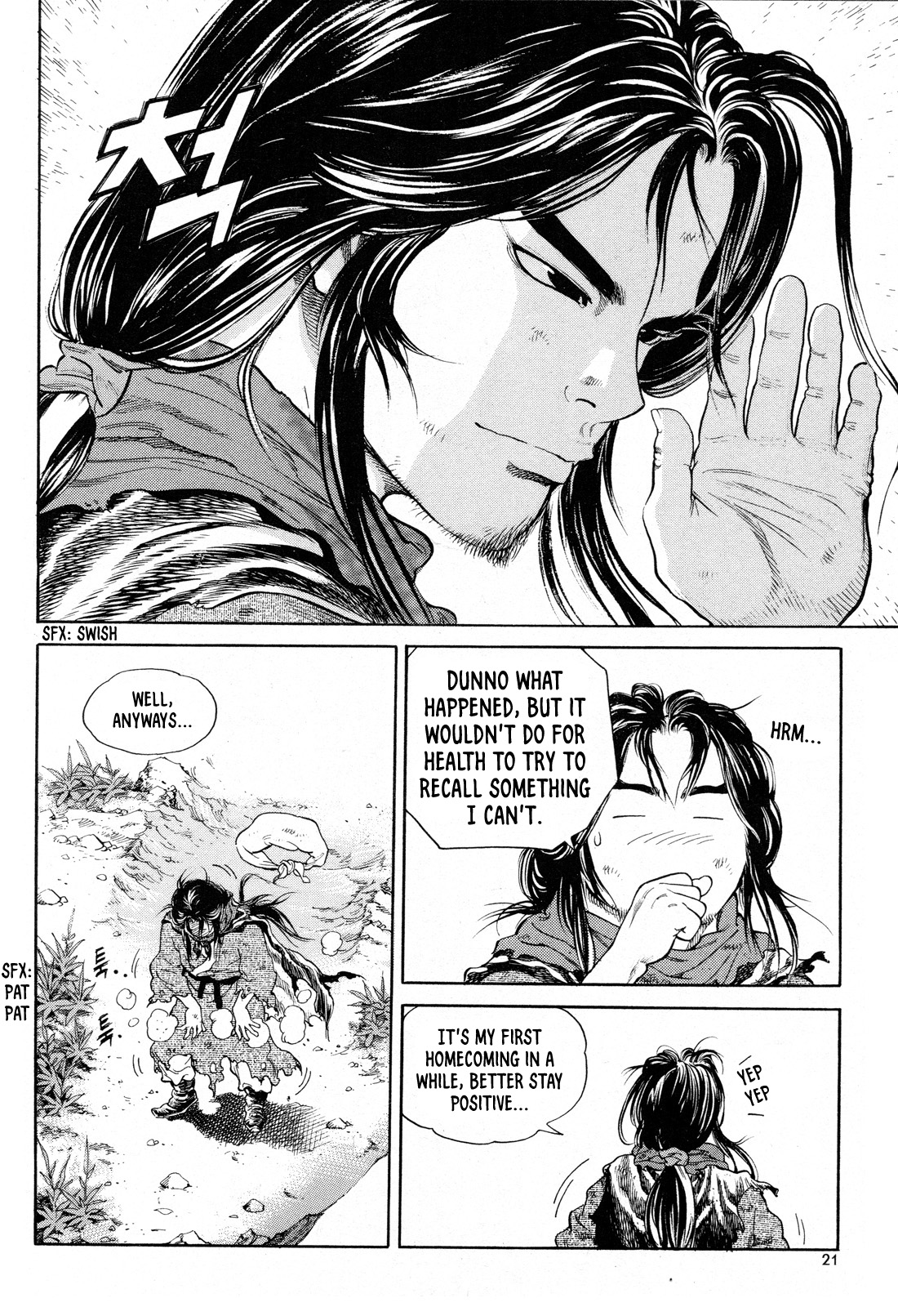 Yongbi the Invincible A Side Story Ch. 8
