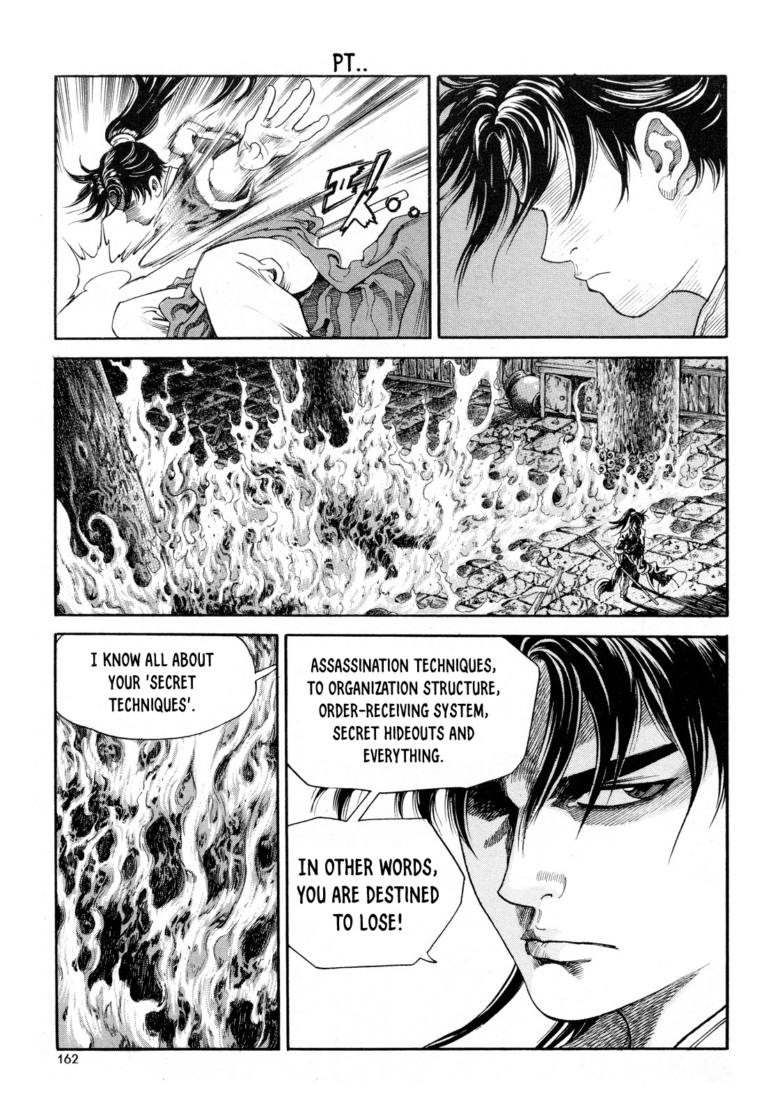Yongbi the Invincible A Side Story Ch. 14