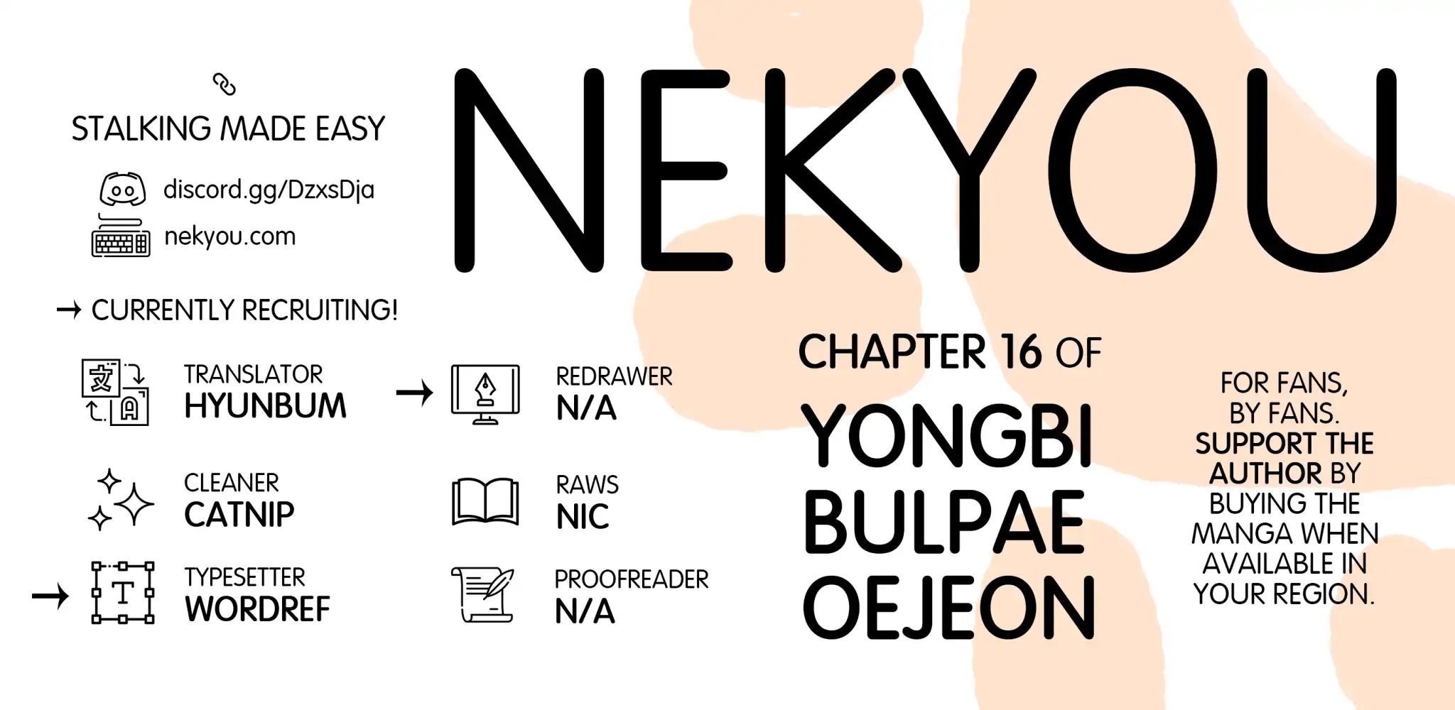 Yongbi the Invincible - A Side Story Chapter 16