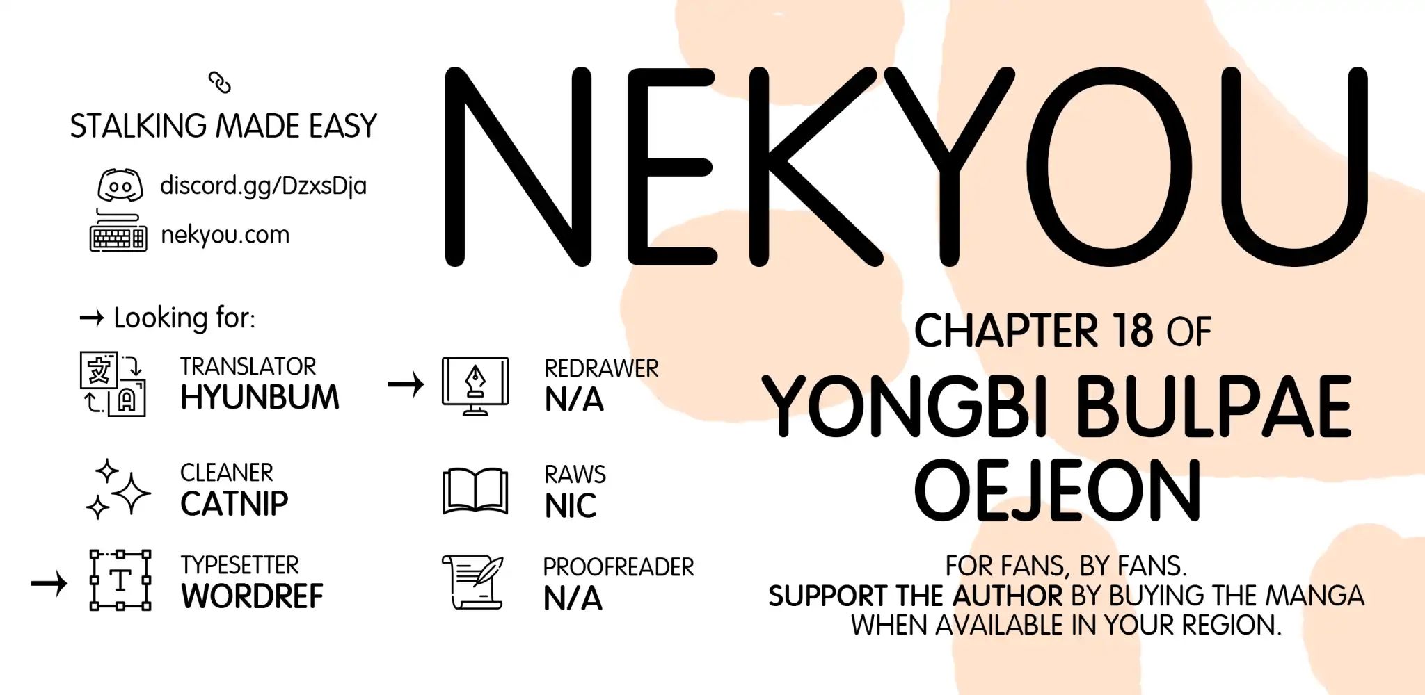 Yongbi the Invincible - A Side Story Chapter 18