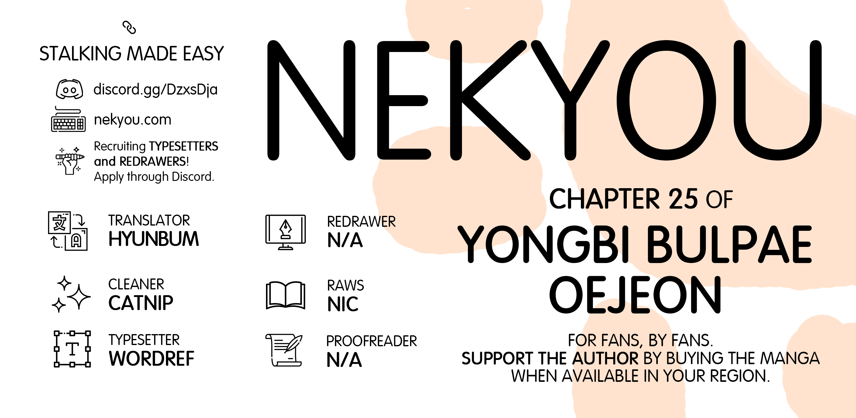 Yongbi the Invincible - A Side Story Chapter 25