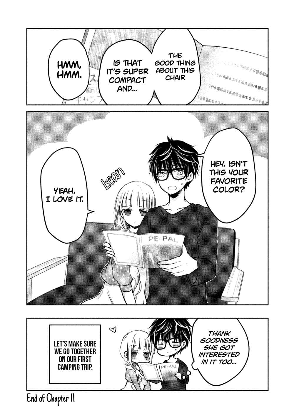 We May Be An Inexperienced Couple But... Vol. 2 Ch. 11 Husband’s Secret
