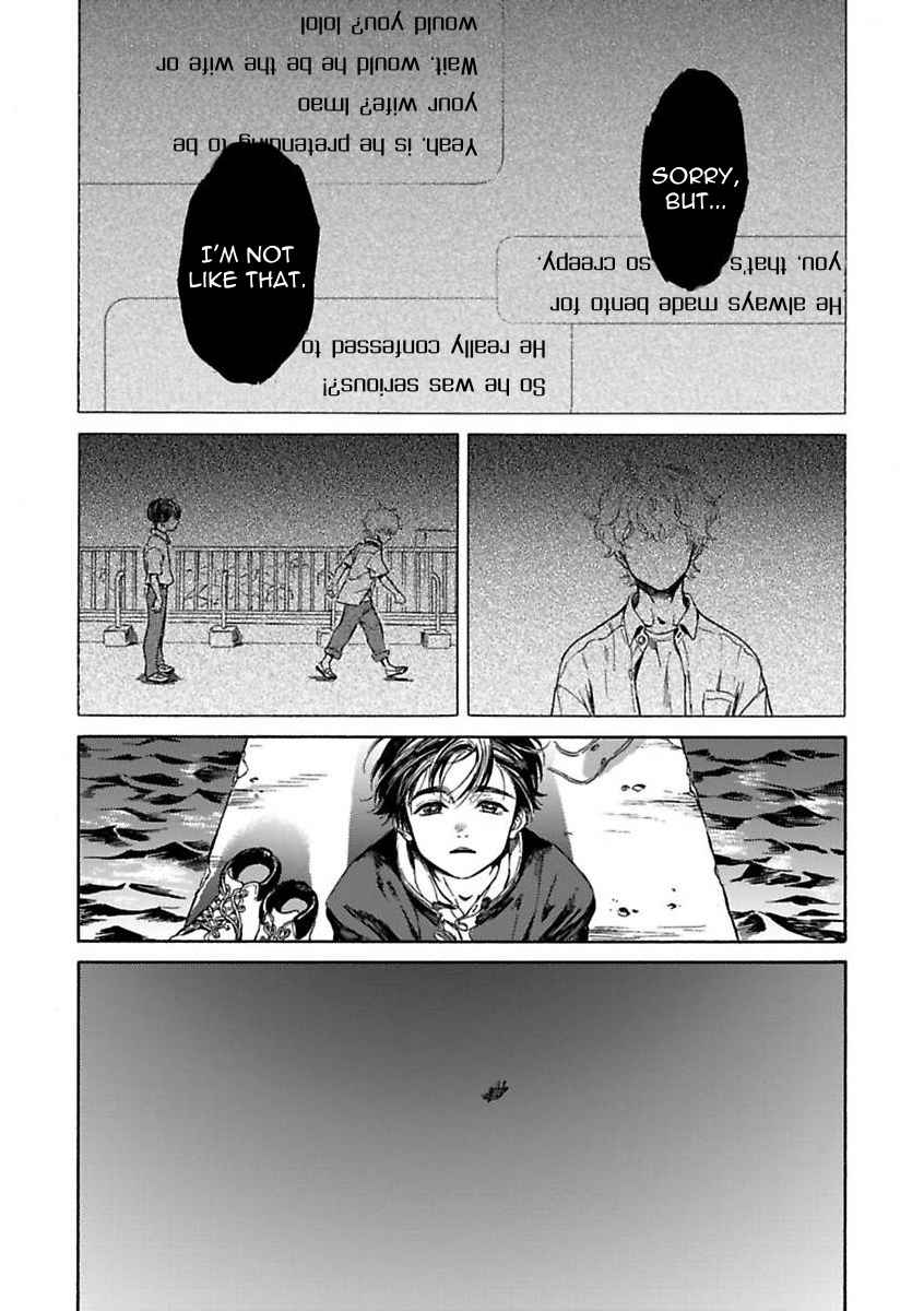 Suzu to Shiro to Koi no Mahou Vol. 1 Ch. 1