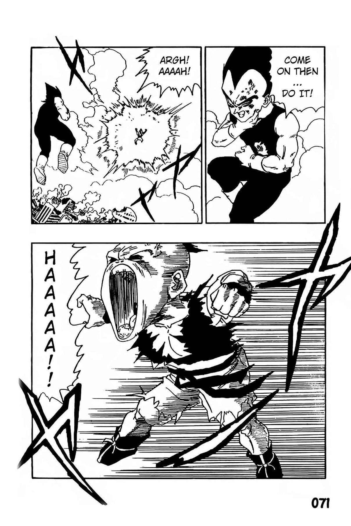 Dragon Ball Zeroverse (Doujinshi) Vol. 2 Majin Buu Emerges