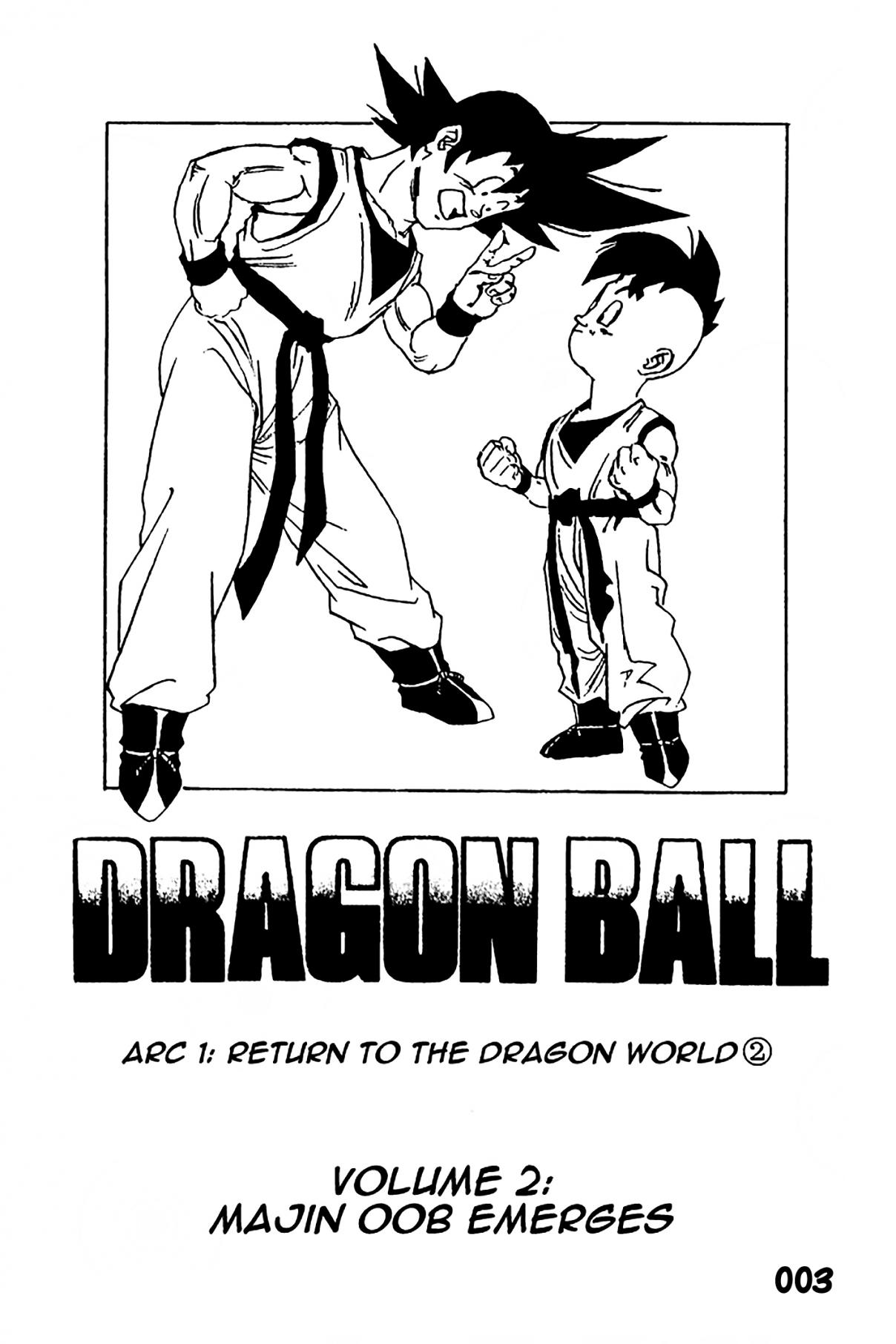 Dragon Ball Zeroverse (Doujinshi) Vol. 2 Majin Buu Emerges