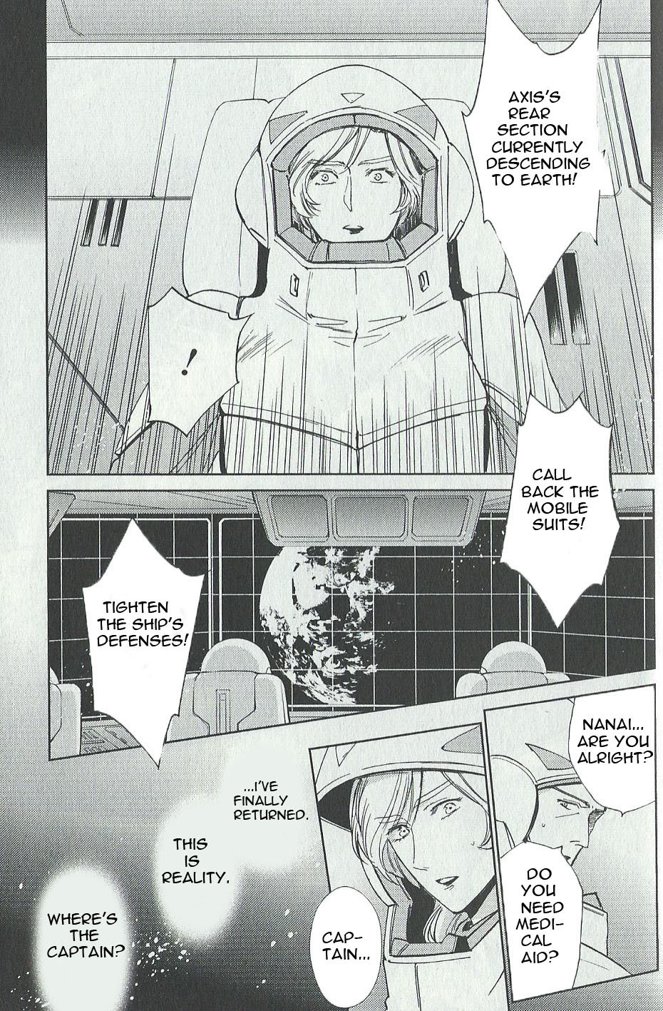 Kidou Senshi Gundam Gyakushuu no Char: Beyond the Time Vol. 2 Ch. 11 Psycofield