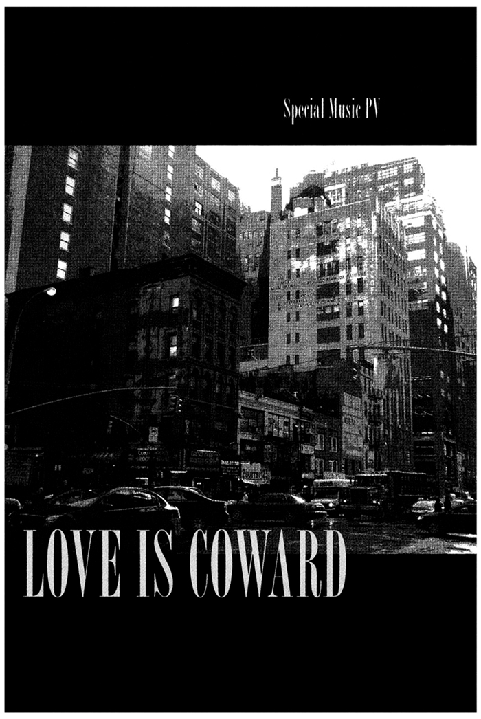 Koishirazu: You Don't Know What Love Is Vol. 1 Ch. 7 Love Is Coward