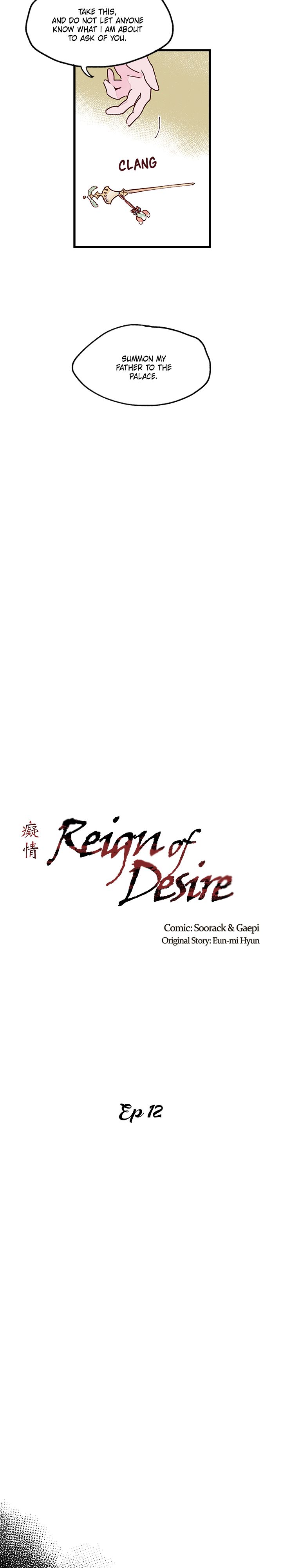 Reign of Desire Ch.12