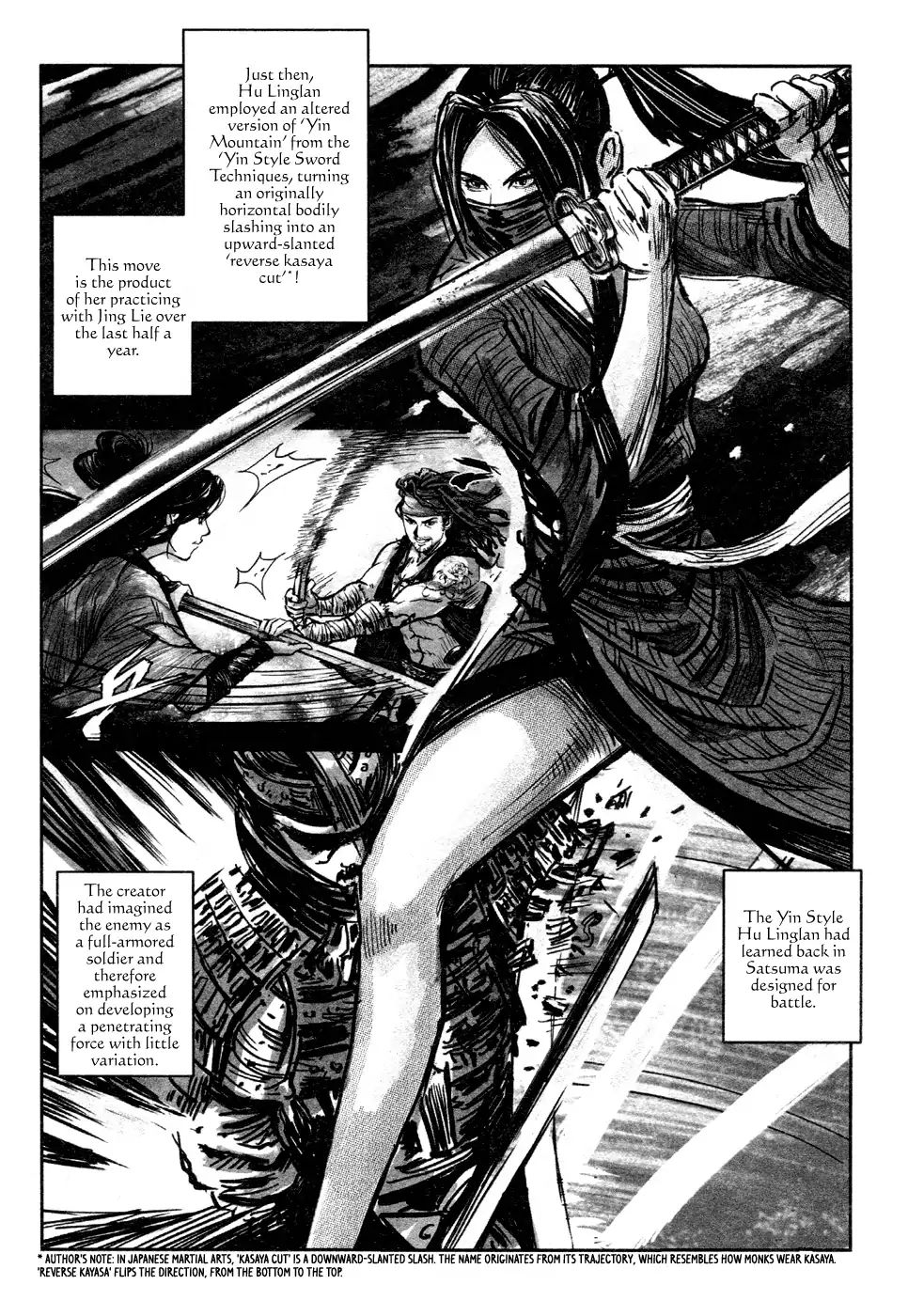 Blood and Steel Vol.15 Chapter 78: Woman Warrior