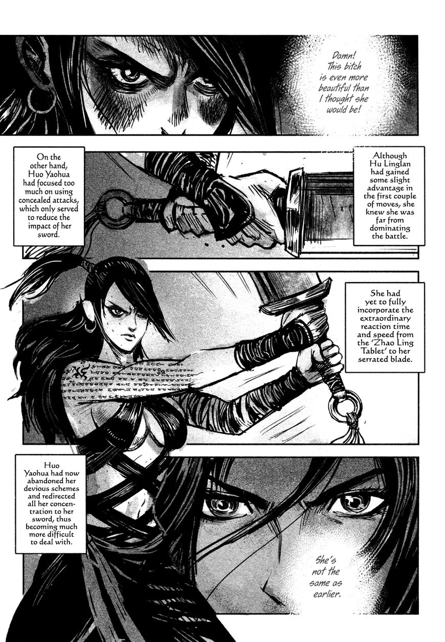 Blood and Steel vol.14 ch.080