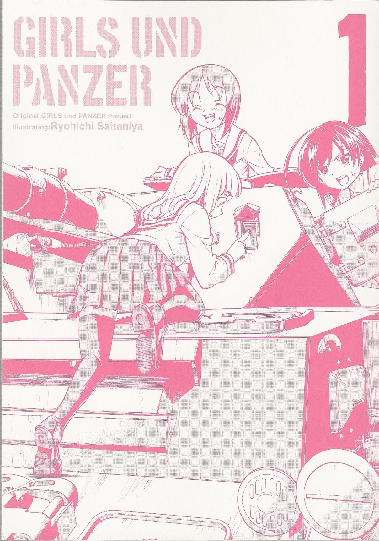 GIRLS und PANZER Vol. 1 Ch. 1
