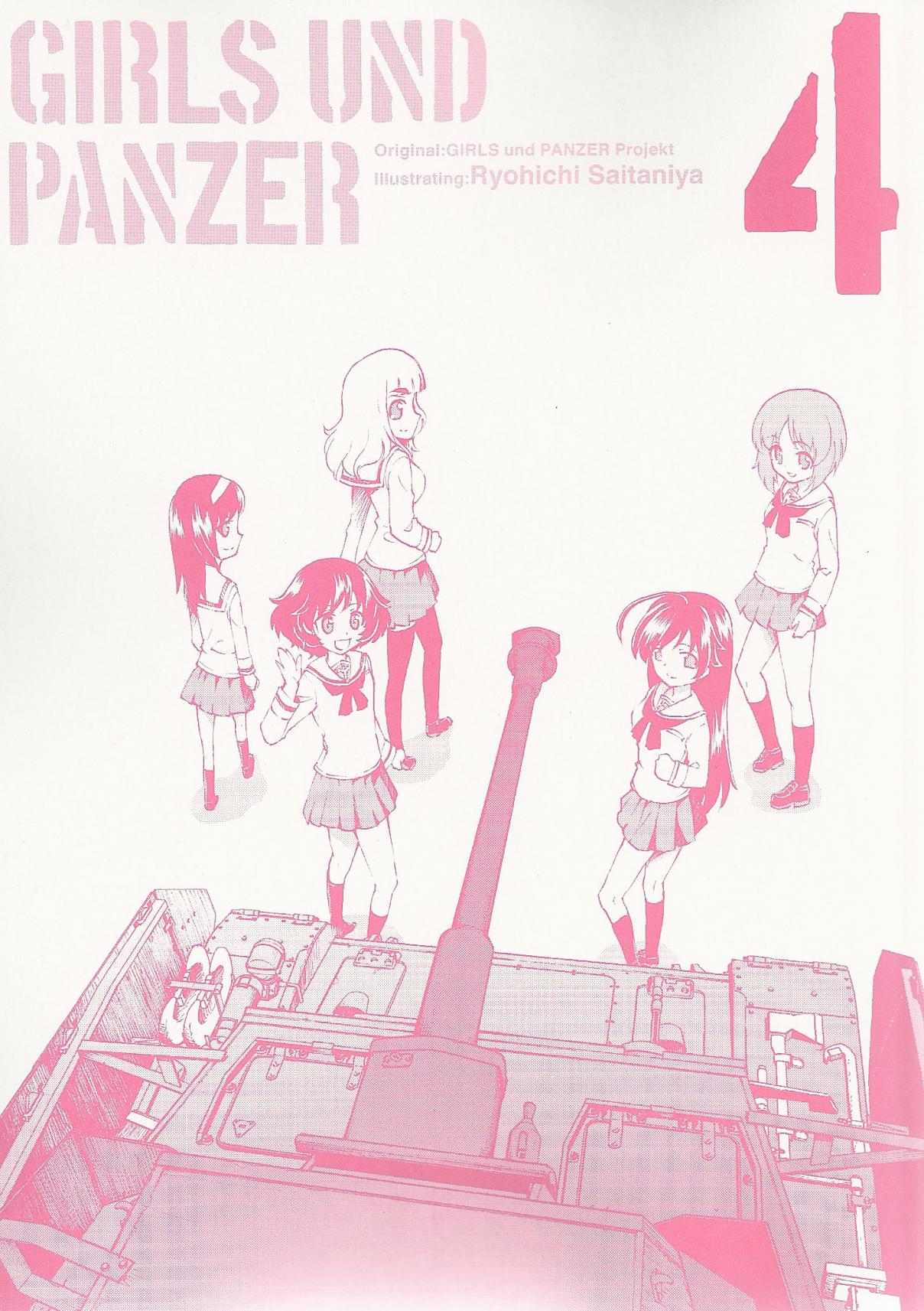 GIRLS und PANZER Vol. 4 Ch. 15