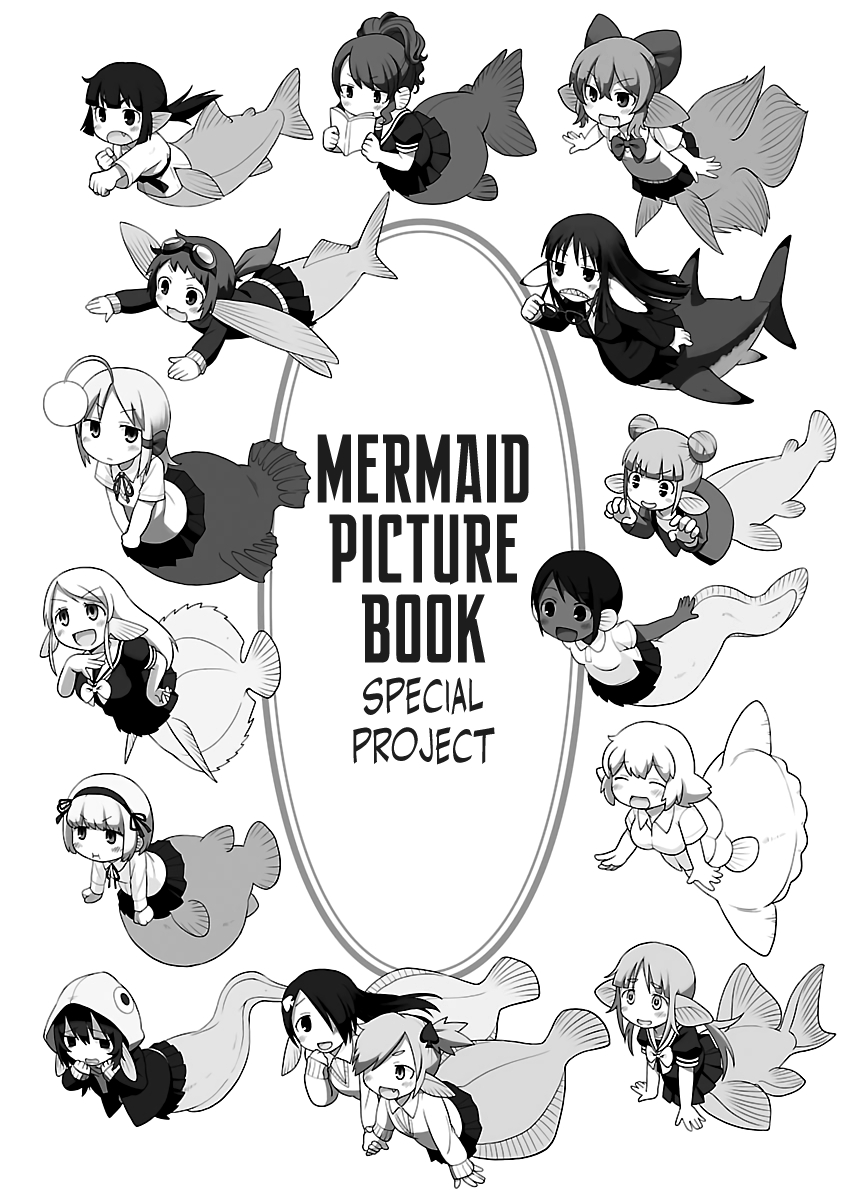 Shinkaigyo no Anko san Vol. 3 Ch. 21.3 Mermaid Picture Book Special Project