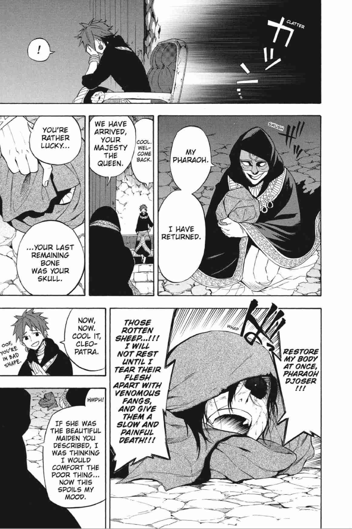 Im - Great Priest Imhotep Vol.6 Ch.20