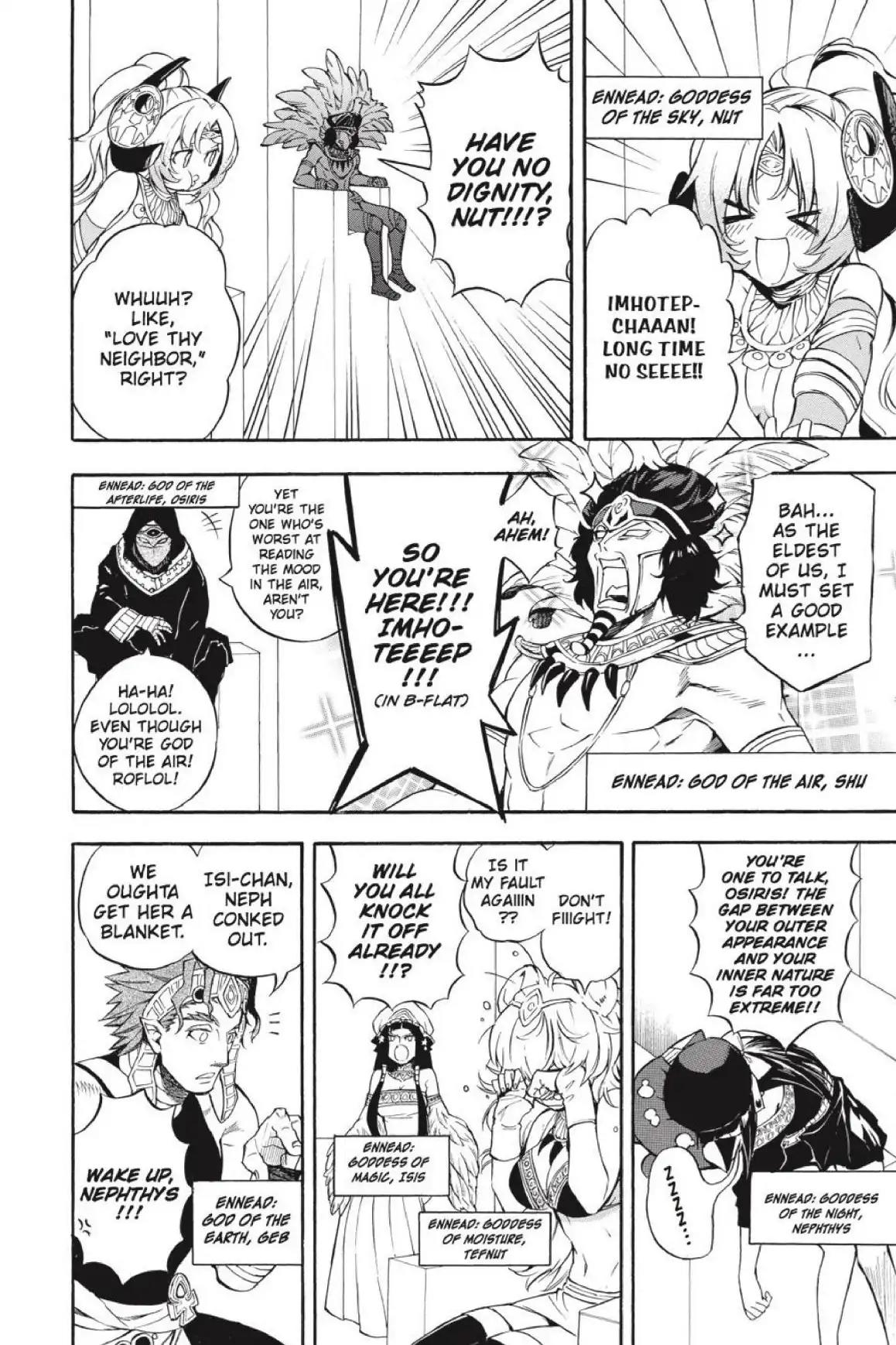 Im - Great Priest Imhotep Vol.9 Chapter 33