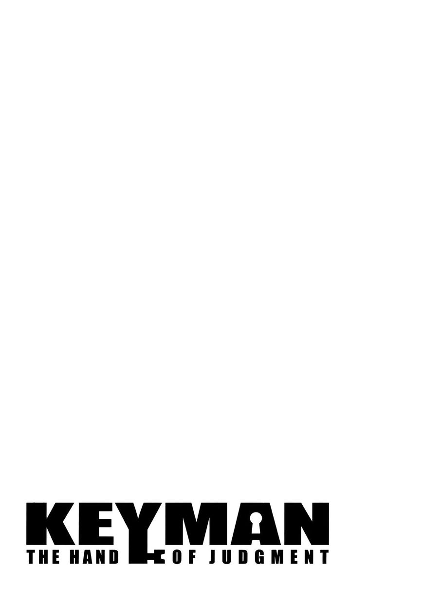 Keyman: The Hand of Judgement 64